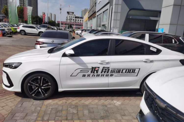 Used Geely Auto Binray 2024 Binrui COOL 1.5T DCT Champion Edition Exterior 5
