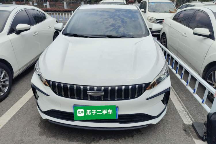 Used Geely Auto Binray 2024 Binrui COOL 1.5T DCT Champion Edition Front