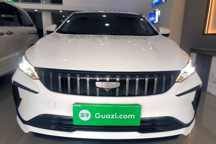 Used Geely Auto Binray 2024 Binrui COOL 1.5T DCT Longteng Edition Front