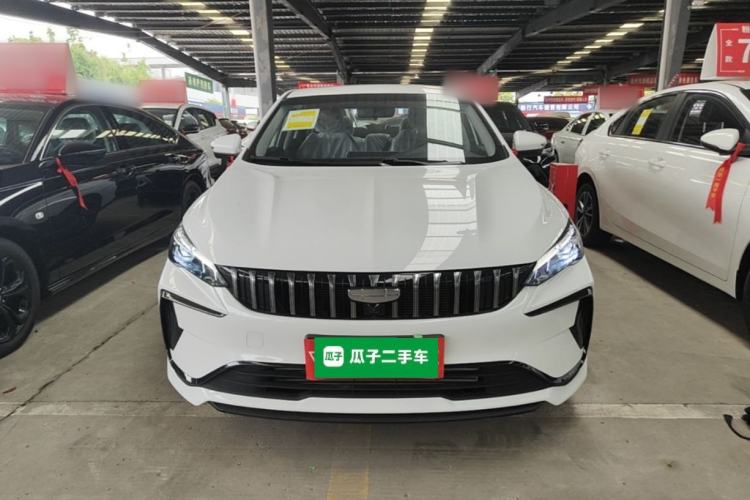 Used Geely Auto Binray 2024 Binrui COOL 1.5T DCT Longteng Edition Front