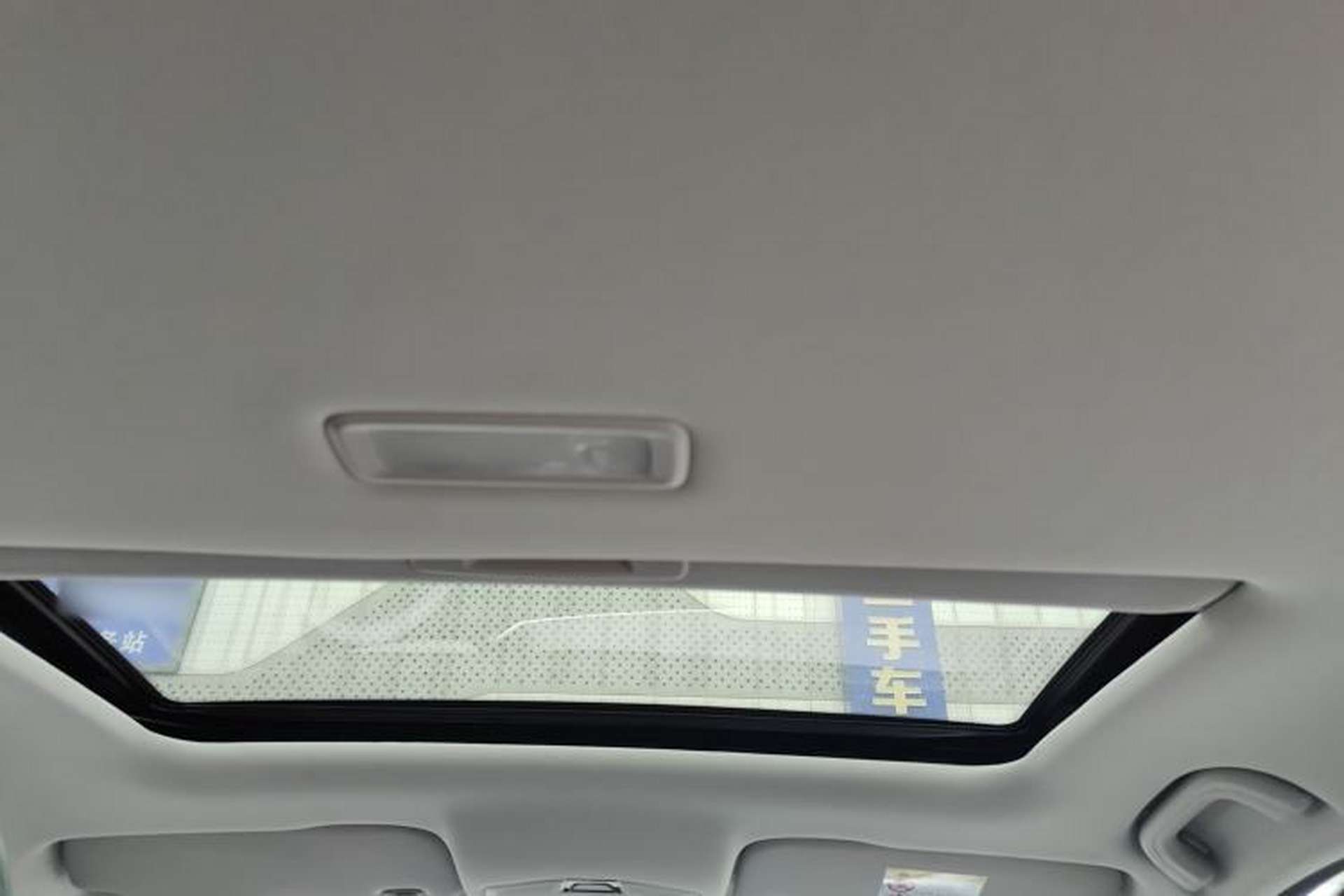 Used Geely Auto Binray 2024 Binrui COOL 1.5T DCT Champion Edition Headliner