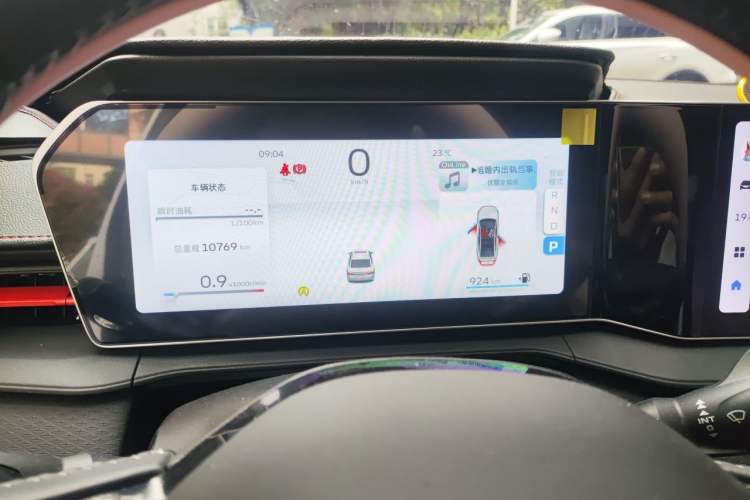 Used Geely Auto Binray 2024 Binrui COOL 1.5T DCT Longteng Edition Instrument Cluster