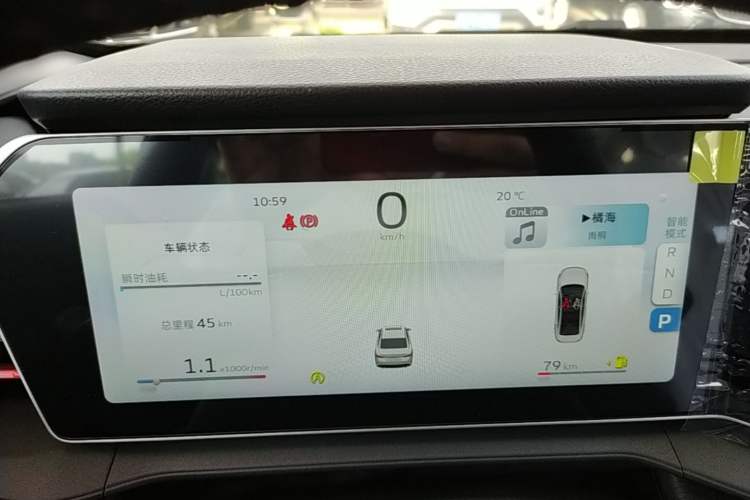 Used Geely Auto Binray 2024 Binrui COOL 1.5T DCT Longteng Edition Instrument Cluster