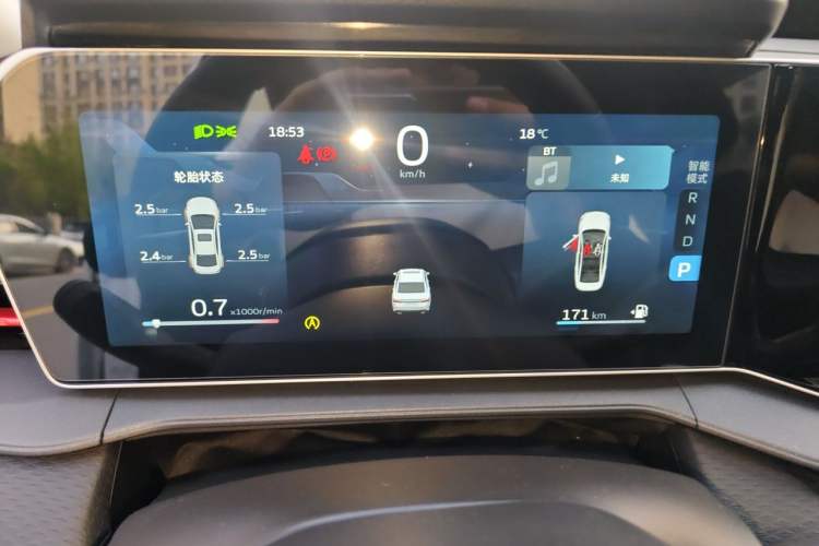 Used Geely Auto Binray 2024 Binrui COOL 1.5T DCT Longteng Edition Instrument Cluster