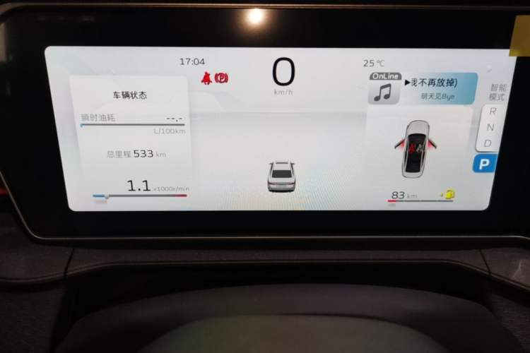 Used Geely Auto Binray 2024 Binrui COOL 1.5T DCT Longteng Edition Instrument Cluster