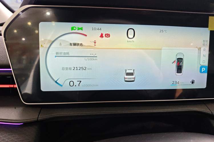 Used Geely Auto Binray 2024 Binrui COOL 1.5T DCT Longteng Edition Instrument Cluster