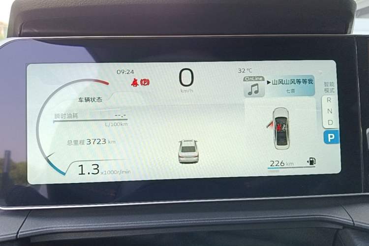 Used Geely Auto Binray 2024 Binrui COOL 1.5T DCT Longteng Edition Instrument Cluster