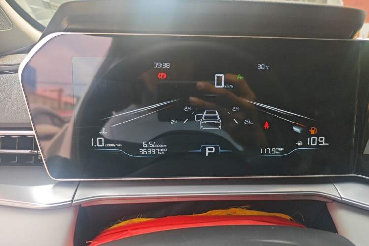 Used Geely Auto Binray 2024 Binrui COOL 1.5T DCT Champion Edition Instrument Cluster