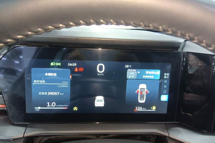 Used Geely Auto Binray 2024 Binrui COOL 1.5T DCT Longteng Edition Instrument Cluster