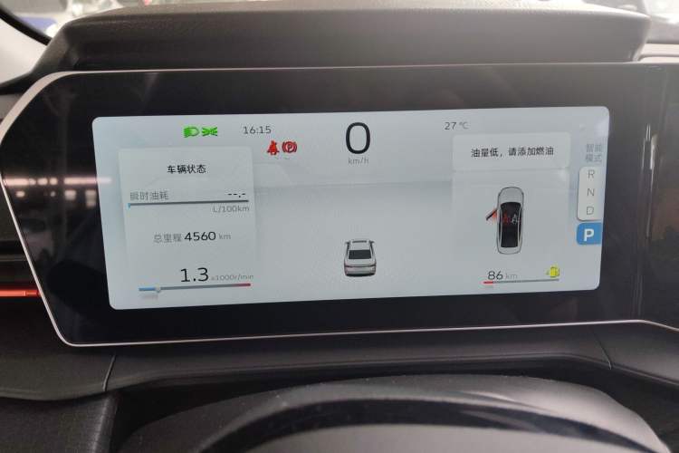 Used Geely Auto Binray 2024 Binrui COOL 1.5T DCT Longteng Edition Instrument Cluster