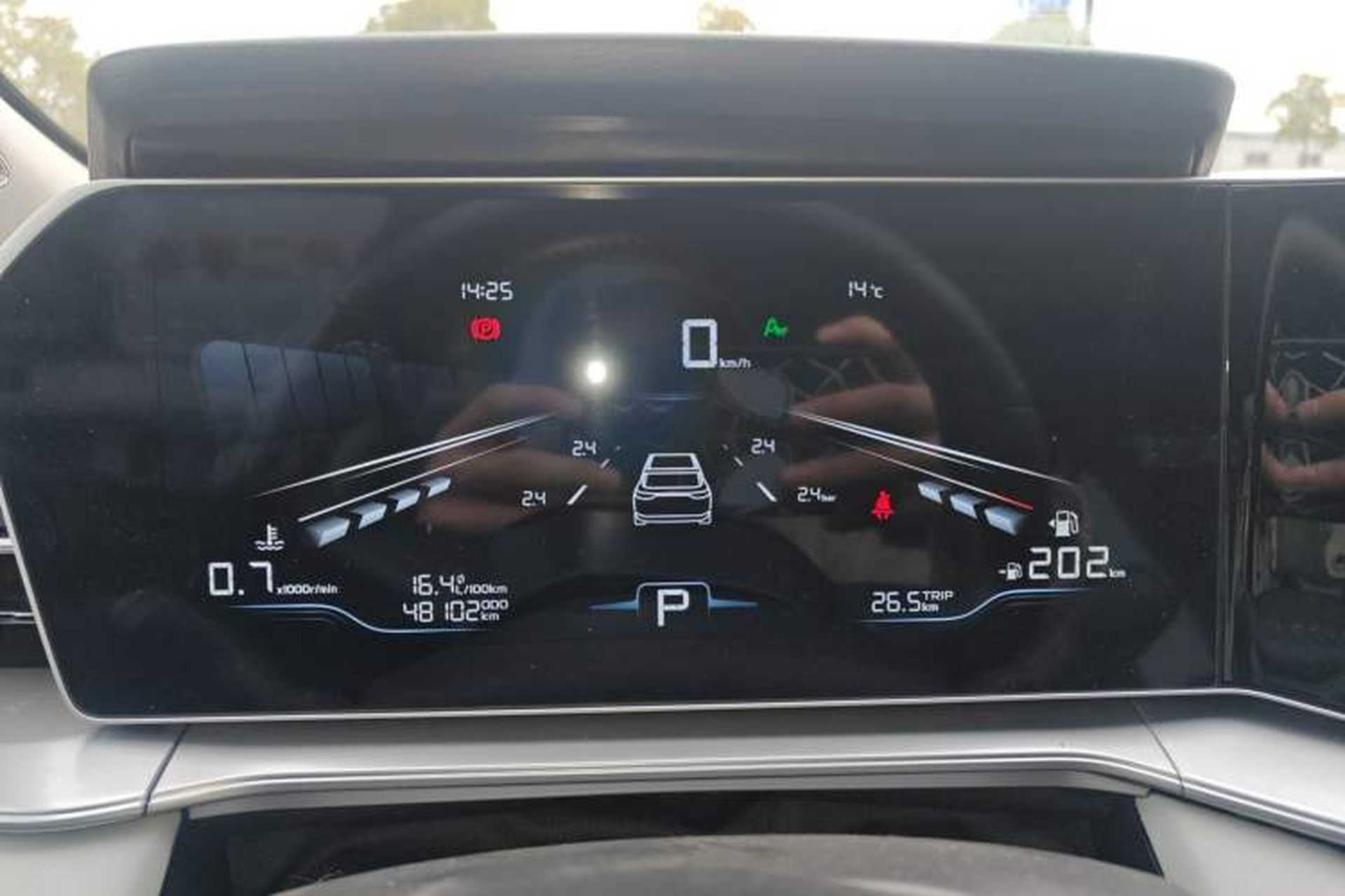 Used Geely Auto Binray 2024 Binrui COOL 1.5T DCT Champion Edition Instrument Cluster