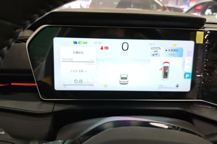 Used Geely Auto Binray 2024 Binrui COOL 1.5T DCT Longteng Edition Instrument Cluster