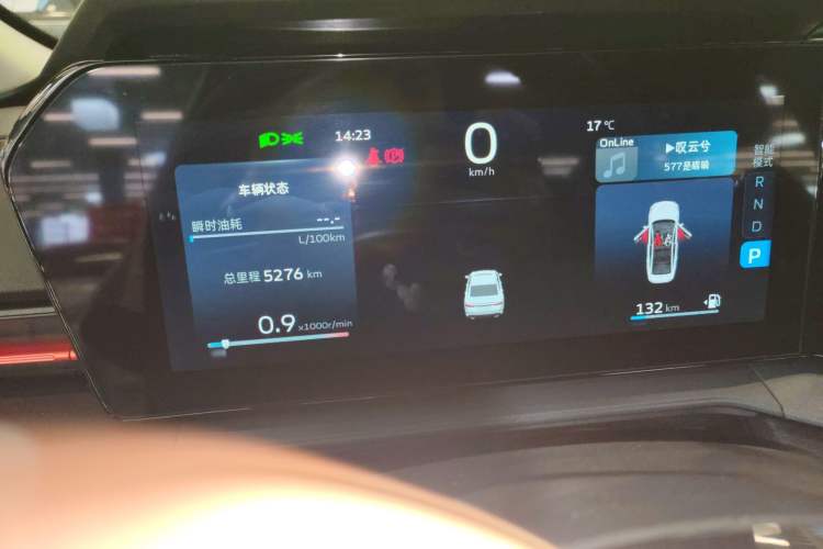 Used Geely Auto Binray 2024 Binrui COOL 1.5T DCT Longteng Edition Instrument Cluster