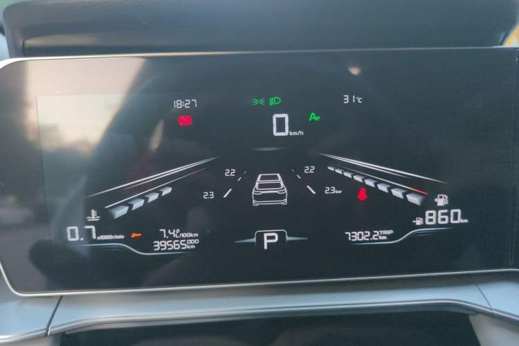Used Geely Auto Binray 2024 Binrui COOL 1.5T DCT Champion Edition Instrument Cluster