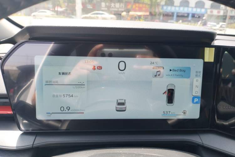 Used Geely Auto Binray 2024 Binrui COOL 1.5T DCT Longteng Edition Instrument Cluster