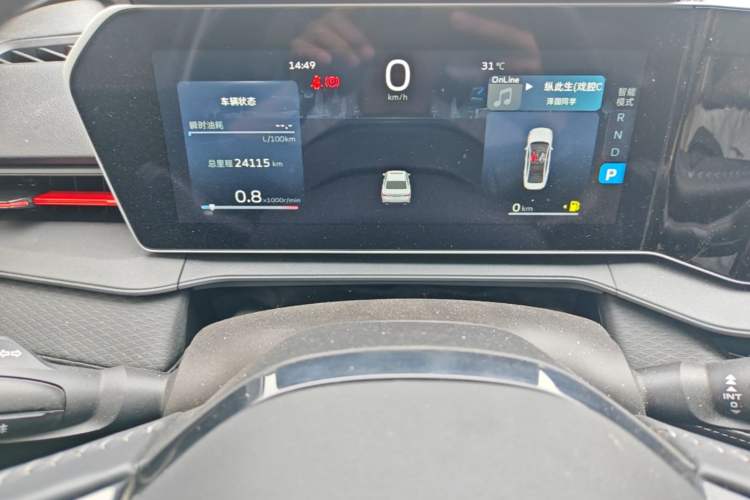 Used Geely Auto Binray 2024 Binrui COOL 1.5T DCT Longteng Edition Instrument Cluster