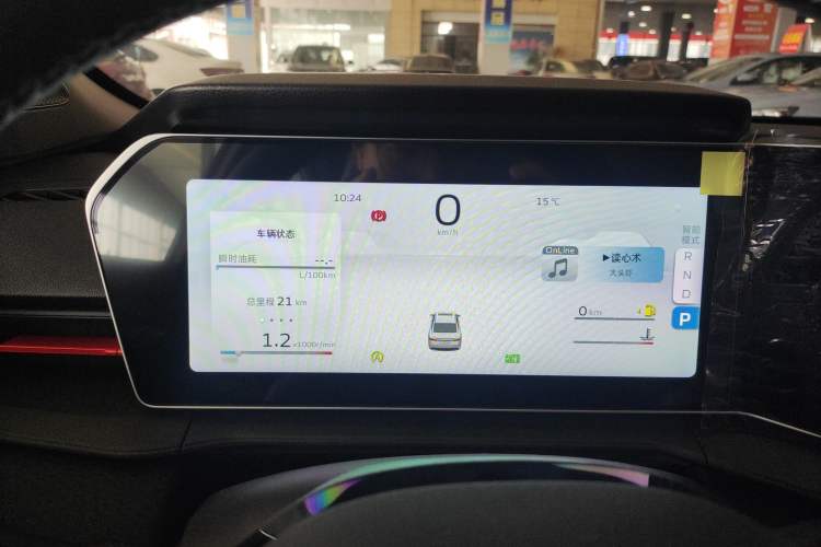 Used Geely Auto Binray 2024 Binrui COOL 1.5T DCT Longteng Edition Instrument Cluster