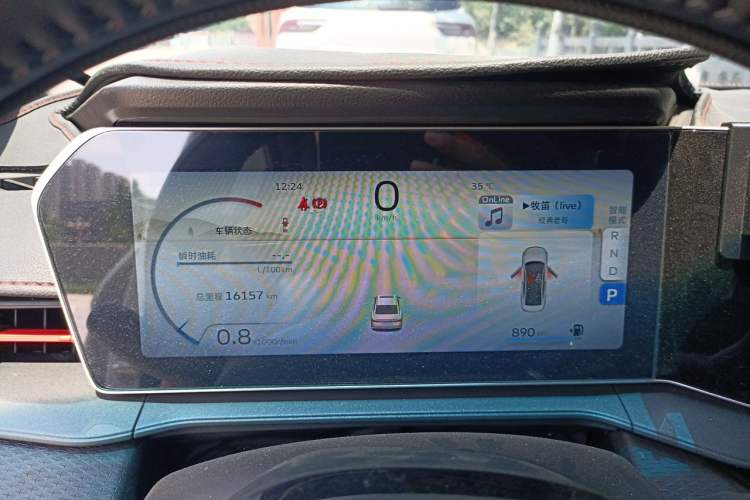 Used Geely Auto Binray 2024 Binrui COOL 1.5T DCT Longteng Edition Instrument Cluster