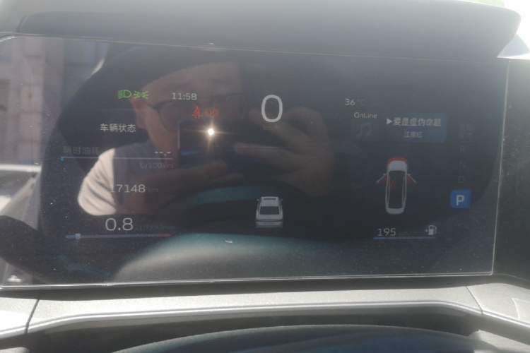 Used Geely Auto Binray 2024 Binrui COOL 1.5T DCT Longteng Edition Instrument Cluster