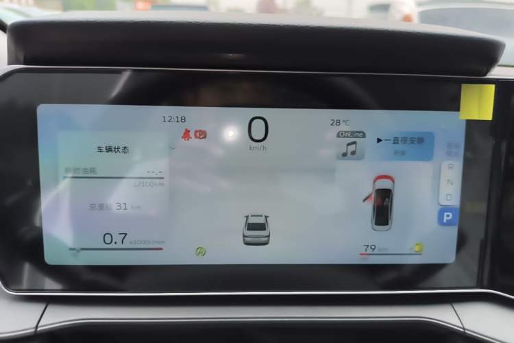 Used Geely Auto Binray 2024 Binrui COOL 1.5T DCT Longteng Edition Instrument Cluster