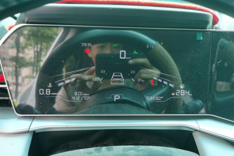 Used Geely Auto Binray 2024 Binrui COOL 1.5T DCT Champion Edition Instrument Cluster