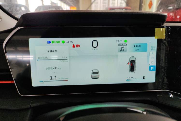 Used Geely Auto Binray 2024 Binrui COOL 1.5T DCT Longteng Edition Instrument Cluster