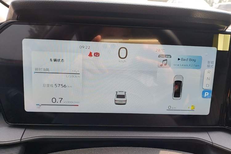Used Geely Auto Binray 2024 Binrui COOL 1.5T DCT Longteng Edition Instrument Cluster