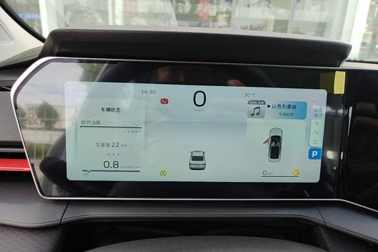 Used Geely Auto Binray 2024 Binrui COOL 1.5T DCT Longteng Edition Instrument Cluster