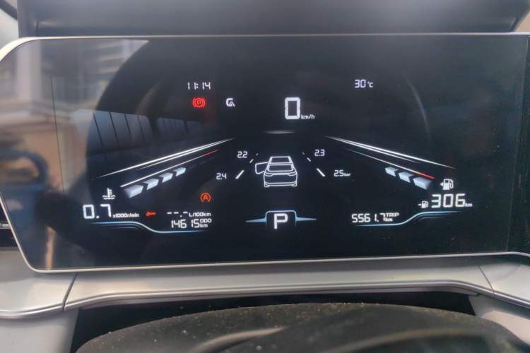 Used Geely Auto Binray 2024 Binrui COOL 1.5T DCT Champion Edition Instrument Cluster