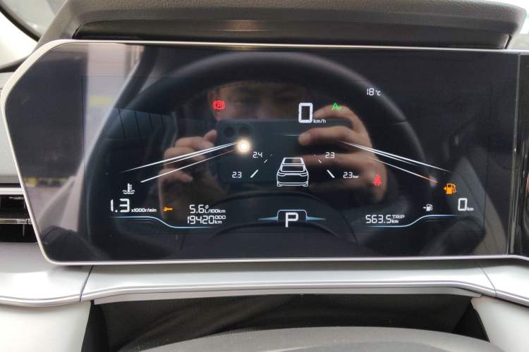 Used Geely Auto Binray 2024 Binrui COOL 1.5T DCT Champion Edition Instrument Cluster