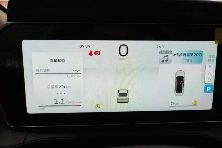 Used Geely Auto Binray 2024 Binrui COOL 1.5T DCT Longteng Edition Instrument Cluster