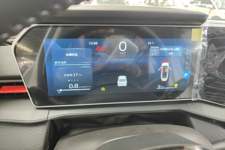 Used Geely Auto Binray 2024 Binrui COOL 1.5T DCT Longteng Edition Instrument Cluster