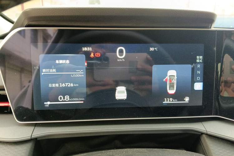 Used Geely Auto Binray 2024 Binrui COOL 1.5T DCT Longteng Edition Instrument Cluster