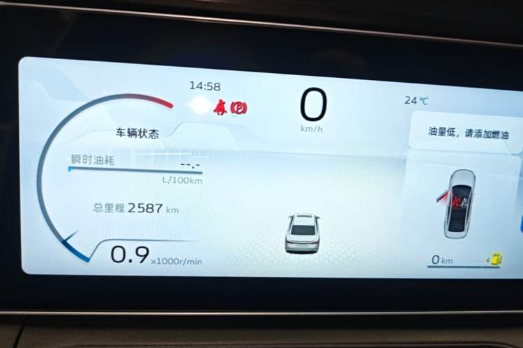 Used Geely Auto Binray 2024 Binrui COOL 1.5T DCT Longteng Edition Instrument Cluster