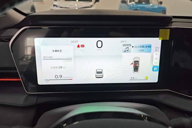 Used Geely Auto Binray 2024 Binrui COOL 1.5T DCT Longteng Edition Instrument Cluster