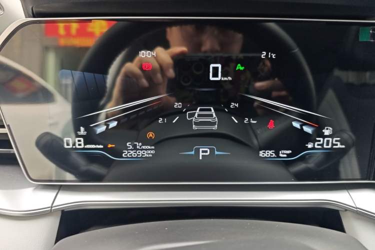 Used Geely Auto Binray 2024 Binrui COOL 1.5T DCT Champion Edition Instrument Cluster
