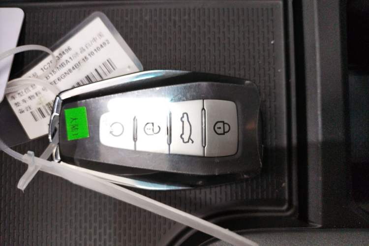 Used Geely Auto Binray 2024 Binrui COOL 1.5T DCT Longteng Edition Interior 1