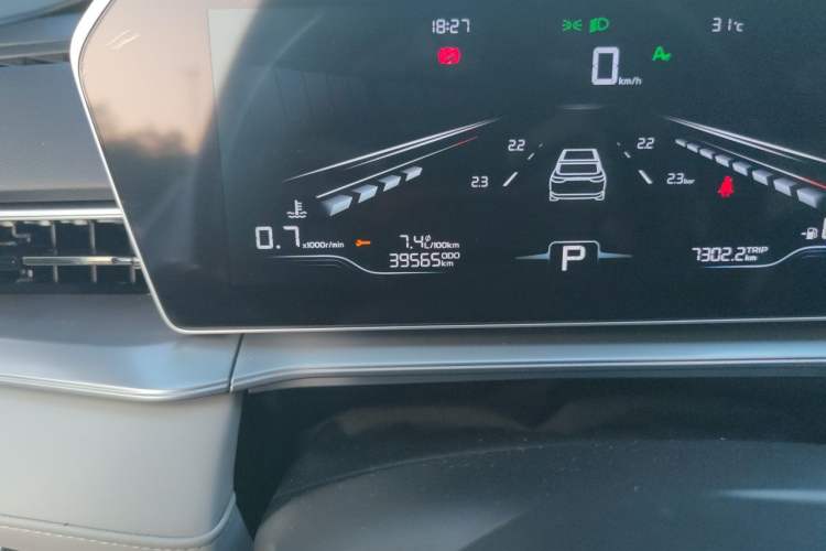 Used Geely Auto Binray 2024 Binrui COOL 1.5T DCT Champion Edition Odometer Close Up