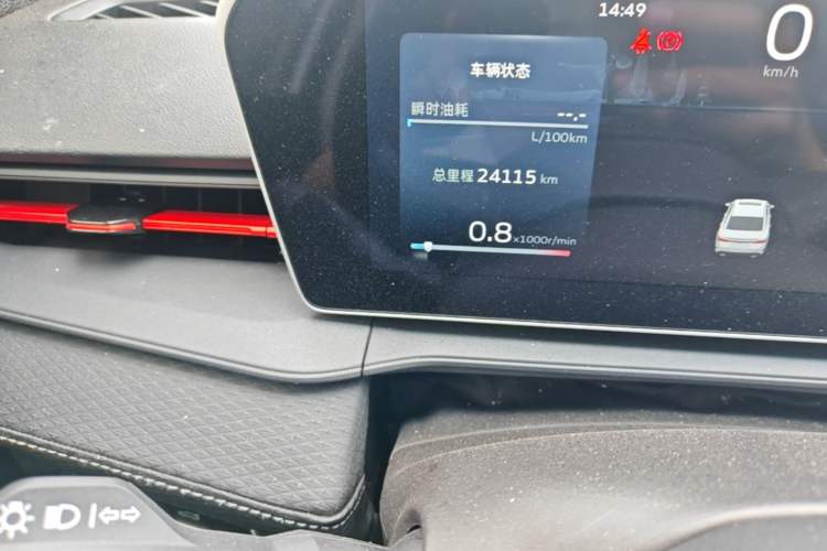 Used Geely Auto Binray 2024 Binrui COOL 1.5T DCT Longteng Edition Odometer Close Up