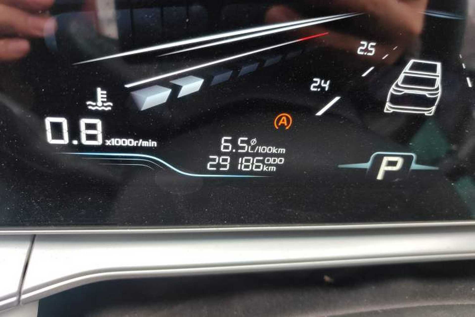 Used Geely Auto Binray 2024 Binrui COOL 1.5T DCT Champion Edition Odometer Close Up