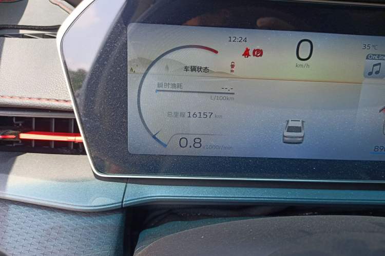Used Geely Auto Binray 2024 Binrui COOL 1.5T DCT Longteng Edition Odometer Close Up
