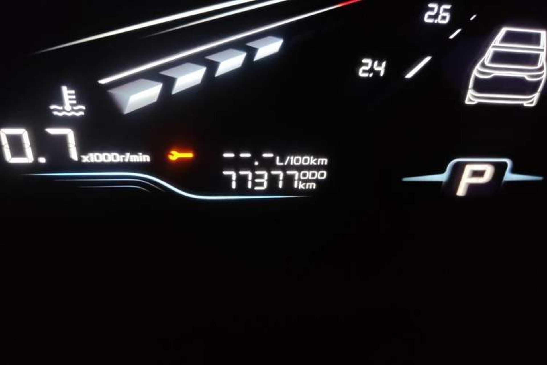 Used Geely Auto Binray 2024 Binrui COOL 1.5T DCT Champion Edition Odometer Close Up