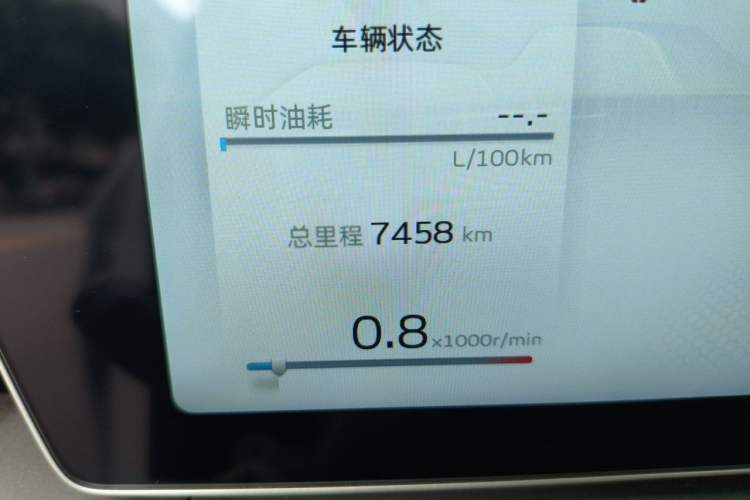 Used Geely Auto Binray 2024 Binrui COOL 1.5T DCT Longteng Edition Odometer Close Up