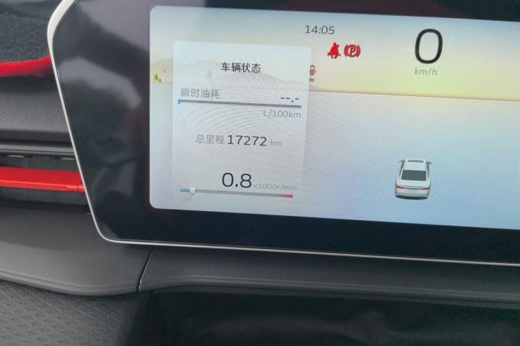 Used Geely Auto Binray 2024 Binrui COOL 1.5T DCT Longteng Edition Odometer Close Up