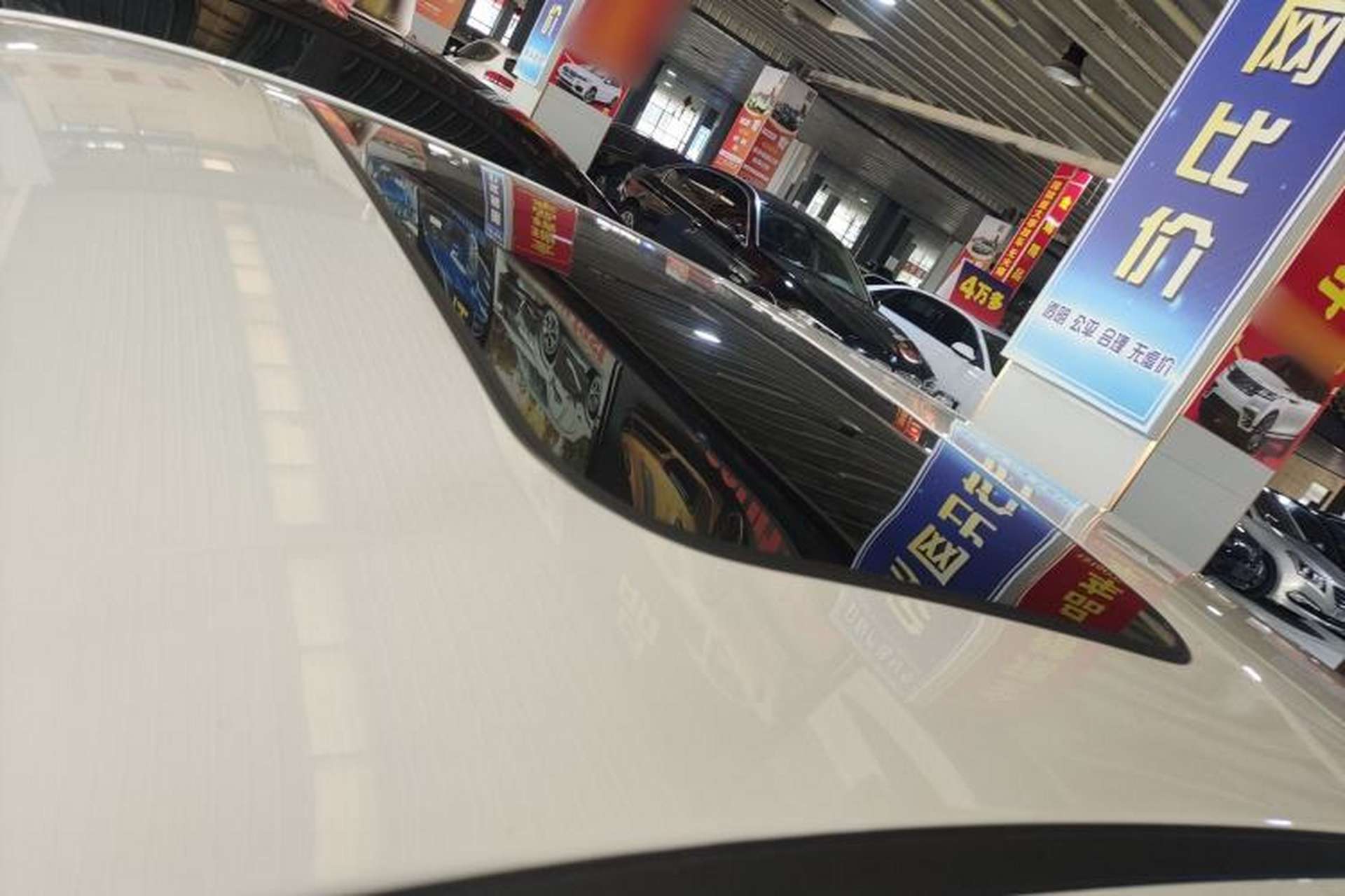 Used Geely Auto Binray 2024 Binrui COOL 1.5T DCT Longteng Edition Roof
