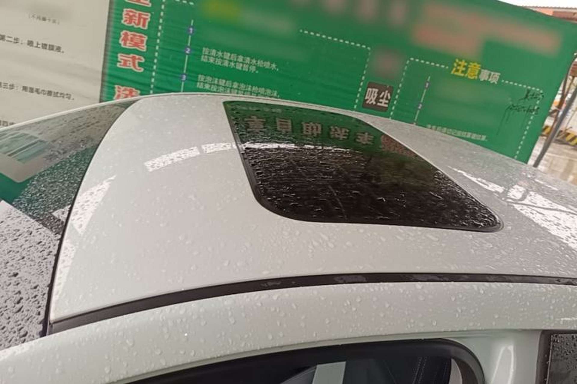 Used Geely Auto Binray 2024 Binrui COOL 1.5T DCT Champion Edition Roof