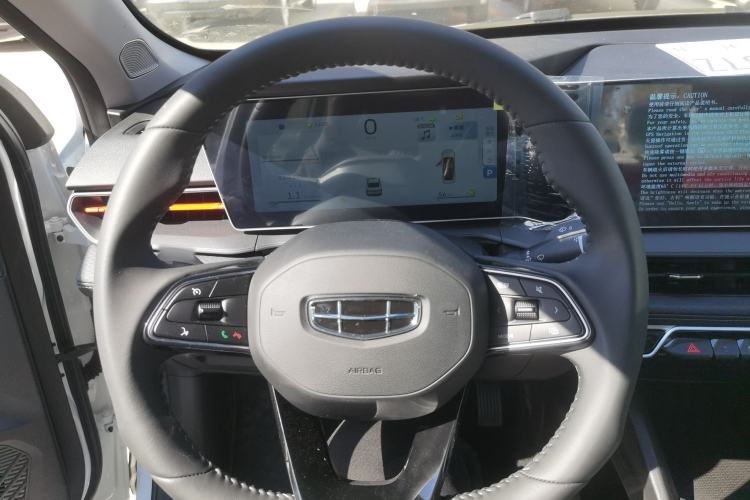 Used Geely Auto Binray 2024 Binrui COOL 1.5T DCT Longteng Edition Steering Wheel