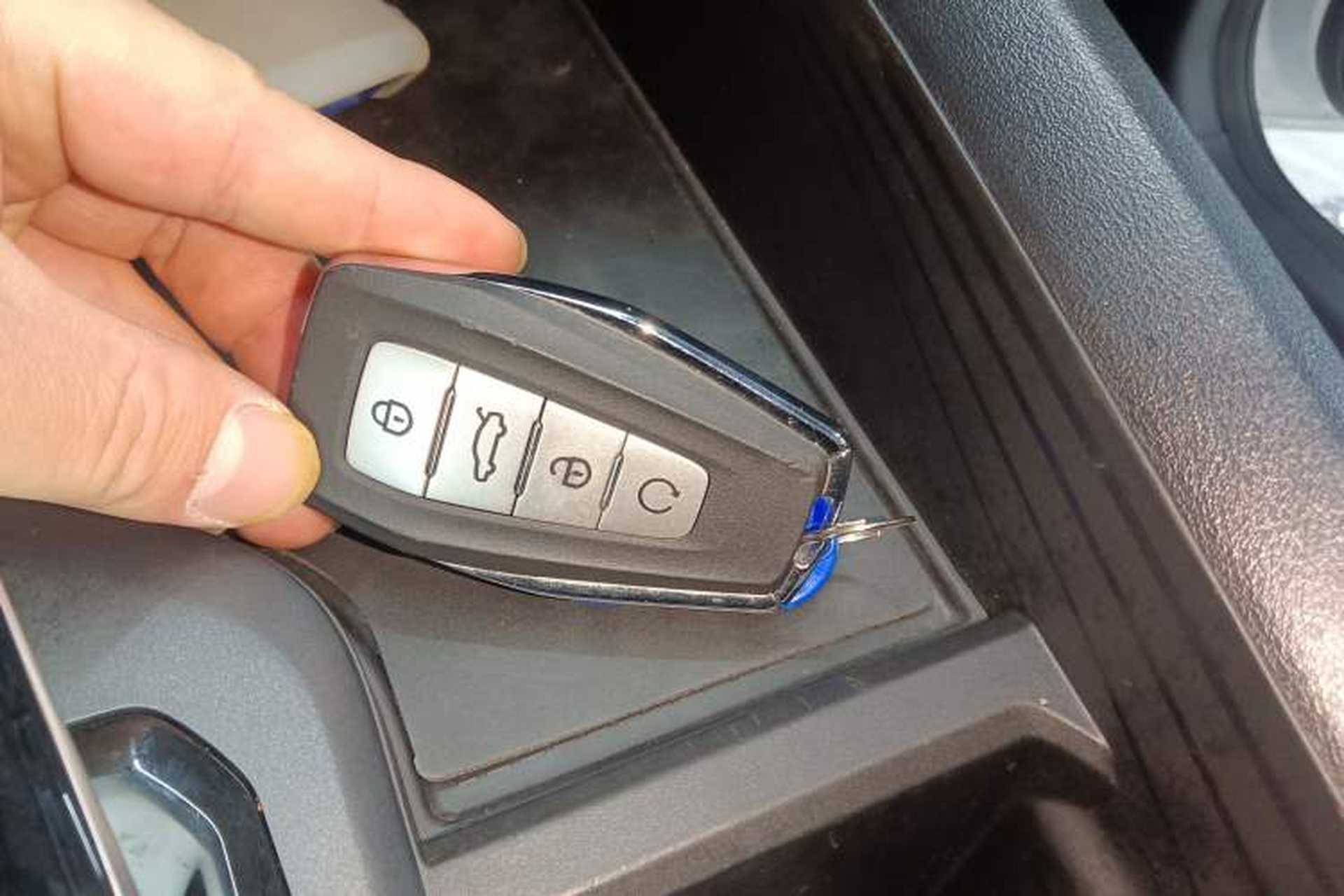 Used Geely Auto Binray 2024 Binrui COOL 1.5T DCT Longteng Edition Vehicle Key
