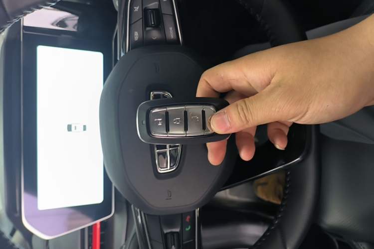Used Geely Auto Binray 2024 Binrui COOL 1.5T DCT Longteng Edition Vehicle Key