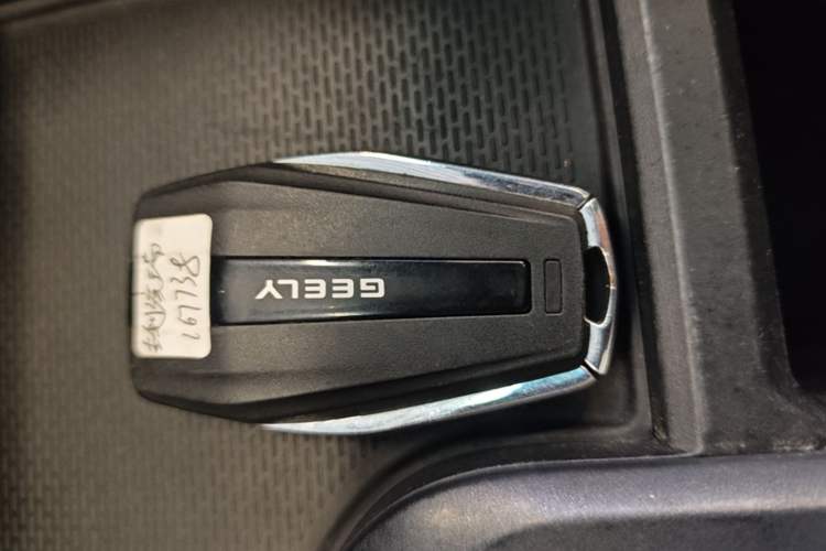 Used Geely Auto Binray 2024 Binrui COOL 1.5T DCT Champion Edition Vehicle Key